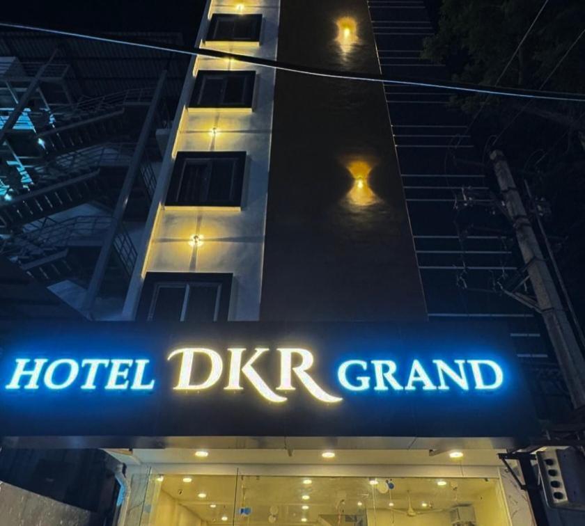 Hotel Dkr Grand Tirupati Dış mekan fotoğraf